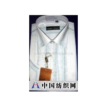 义乌市华仑迪奥服饰有限公司 -shirt男式衬衫