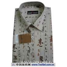 义乌市华仑迪奥服饰有限公司 -shirt男式衬衫