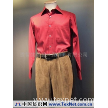 雅智禁服装（深圳）有限公司 -襟牌时尚.邓达智品牌衬衣