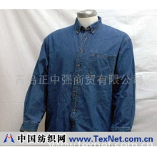 青岛正中强商贸有限公司 -男式牛仔衬衣