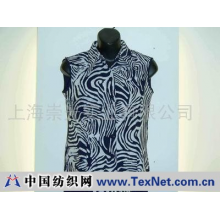 上海崇光实业有限公司 -蓝印花布无袖衬衫