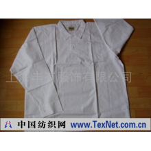 上海多本贸易有限公司 -休闲衬衫