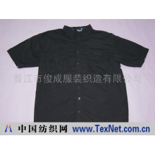 晋江市俊成服装织造有限公司 -衬衫(Shirt)