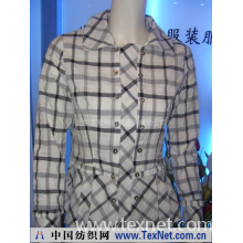 北京富雍荣服装服饰有限公司 -方格衬衫（女装）