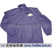 广州市康耐贸易有限公司 -一哥涂料广告风衣