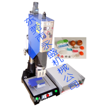 振能超声波机械有限公司-超声波缝合机