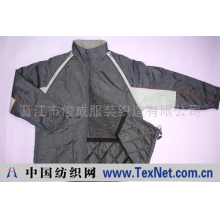 晋江市俊成服装织造有限公司 -夹克(Jacket)