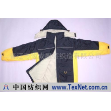 晋江市俊成服装织造有限公司 -夹克(Jacket)