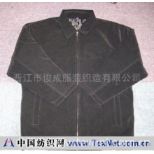 晋江市俊成服装织造有限公司 -夹克(Jacket)