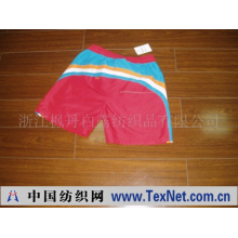 浙江枫丹白露纺织品有限公司 -沙滩裤