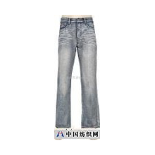 温州市顺仔服饰有限公司 -全棉男士牛仔裤bk475a1737