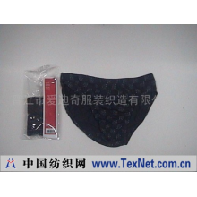 晋江市爱迪奇服装织造有限公司 -外贸 男士纯棉三角裤