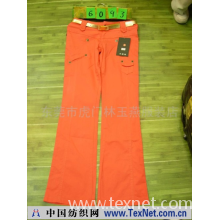 东莞市虎门林玉燕服装店 -0989女短裤