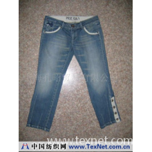 上海孔昭贸易有限公司 -210女式牛仔裤