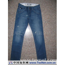 上海孔昭贸易有限公司 -204女式牛仔裤