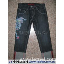 上海孔昭贸易有限公司 -211女式牛仔裤