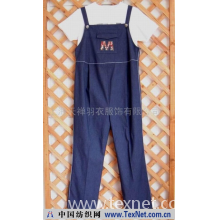 上海天禅羽衣服饰有限公司 -可爱妈妈-嵌线牛仔孕妇背带裤