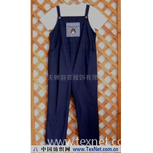 上海天禅羽衣服饰有限公司 -可爱妈妈-拼色牛仔孕妇背带裤