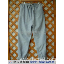 上海天禅羽衣服饰有限公司 -休闲一族-宽松孕妇长裤