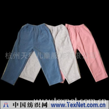 杭州天猴儿童服饰有限公司 -外贸毛巾棉小童长裤
