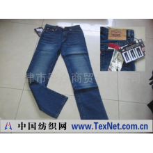 天津市彤焱商贸有限公司 -LEVIS505男牛仔裤(616)