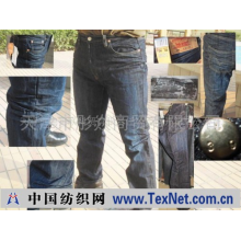 天津市彤焱商贸有限公司 -LEVIS501男牛仔裤(6501.3)