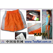 武汉市武昌区穿名堂服装店 -外贸原单 KAPPA  2006款 性感MM的橙色 慢跑短裤