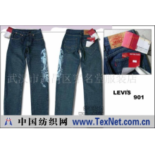 武汉市武昌区穿名堂服装店 -外贸原单 裤腿印花LEVIS901瘦板牛仔裤