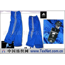 武汉市武昌区穿名堂服装店 -外贸原单 ADIDAS麦迪款 全透气网面蓝色双层运动长裤