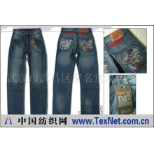 武汉市武昌区穿名堂服装店 -外贸正品 FLEXOR 立体剪裁全刺绣瘦直版牛仔裤