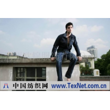 湖州欧锦服饰有限公司 -外贸牛仔裤