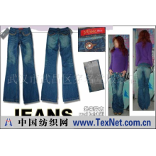 武汉市武昌区穿名堂服装店 -外贸原单 韩国JEANS 磨白闪钻喇叭牛仔裤