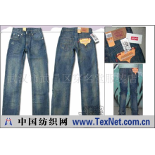 武汉市武昌区穿名堂服装店 -原单外贸 绝品levis 501 经典猫须磨白牛仔裤