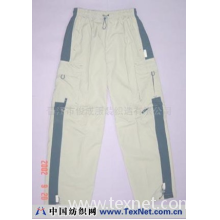 晋江市俊成服装织造有限公司 -裤子(Trouser)