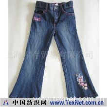 上海库存贸易有限公司 -库存芭比绣花童装牛仔裤