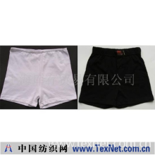 上海库存贸易有限公司 -多款儿童品牌平角裤