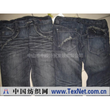 中山市中粮外贸发展有限公司 -男/女装牛仔裤P115