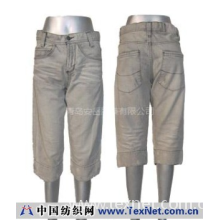 青岛安岳服装有限公司 -女式牛仔裤-2207