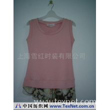 上海雪红时装有限公司 -夏装系列－T恤004