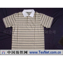 江门市宝泰纺织服装厂有限公司 -T恤