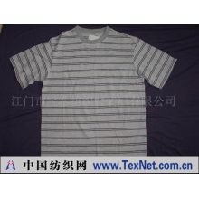 江门市宝泰纺织服装厂有限公司 -T恤