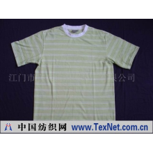 江门市宝泰纺织服装厂有限公司 -T恤