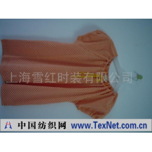 上海雪红时装有限公司 -夏装系列－T恤008