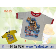 温州市澳缔岚服饰有限公司 -外贸儿童休闲T恤（K-655）