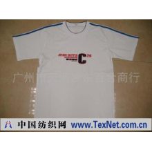 广州市天河沙东百合商行 -T恤