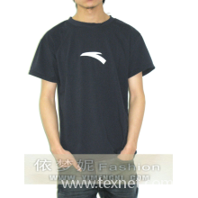 东莞依轩服饰有限公司（韩服路服饰）-8元男装T恤批发