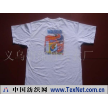 义乌市细丹内衣厂 -T-SHIRT