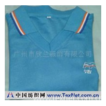 广州市欣兰服饰有限公司 -广告T-恤