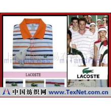 上海思派贸易有限公司 -多款Lacoste 法国鳄鱼-专柜同步销售 短T恤