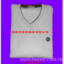深圳市珍宇服装有限公司-2010新款男式长袖T恤批发